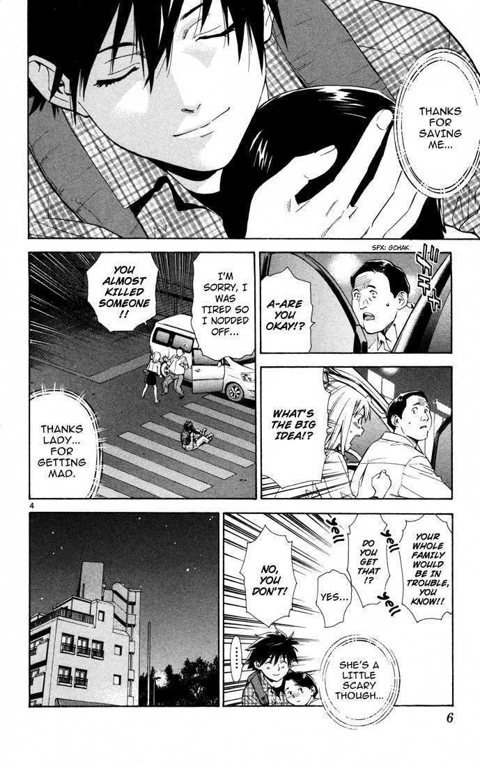 Saijou no Meii Chapter 6 page 7 - Chapter 6 : The Saijou Effect