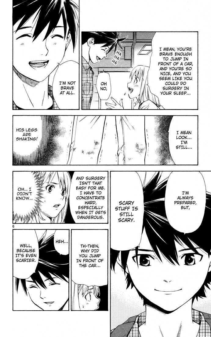 Saijou no Meii Chapter 6 page 9 - Chapter 6 : The Saijou Effect