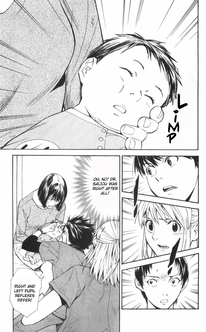 Saijou no Meii Chapter 60 page 11 - Chapter 60 : Sena's Opinion