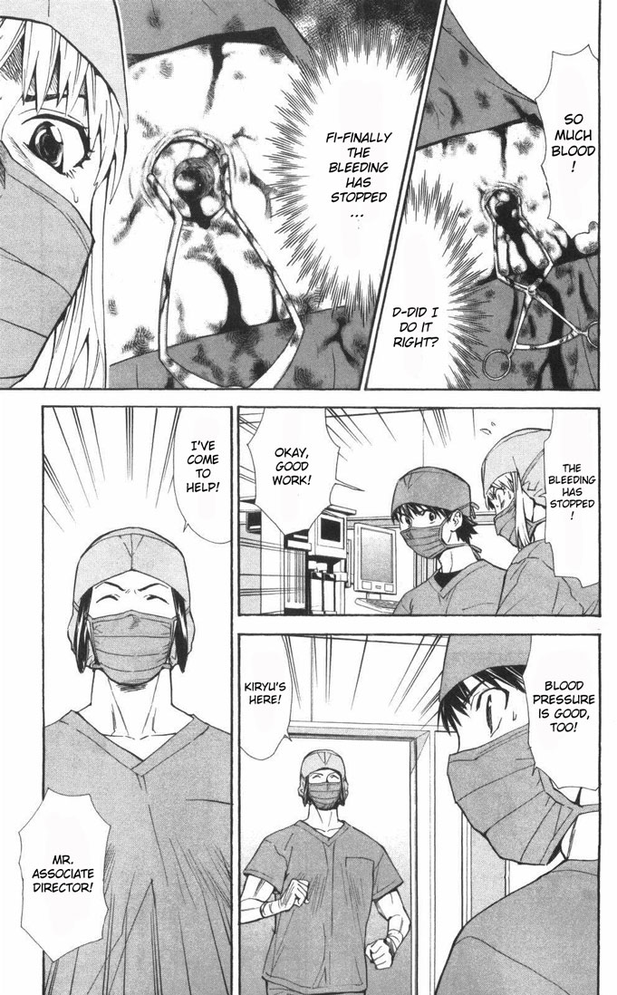 Saijou no Meii Chapter 60 page 15 - Chapter 60 : Sena's Opinion
