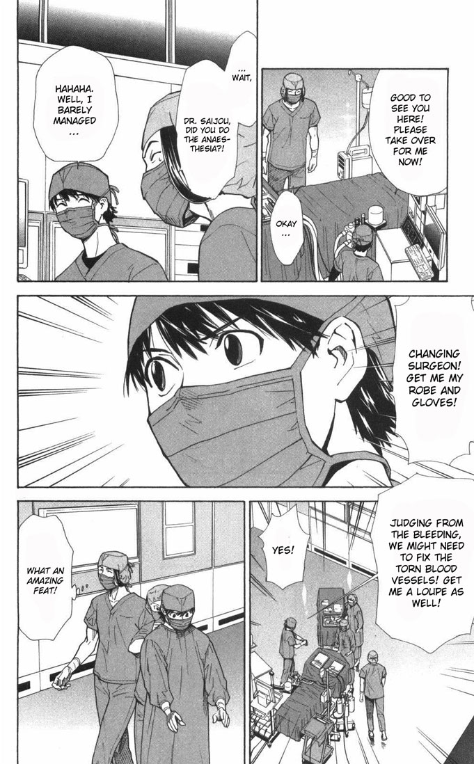 Saijou no Meii Chapter 60 page 16 - Chapter 60 : Sena's Opinion
