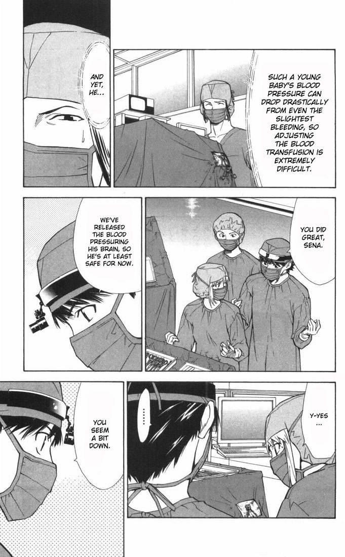 Saijou no Meii Chapter 60 page 17 - Chapter 60 : Sena's Opinion