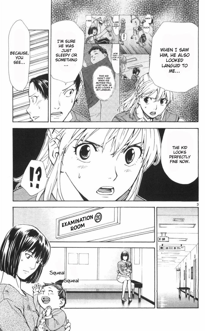 Saijou no Meii Chapter 60 page 3 - Chapter 60 : Sena's Opinion