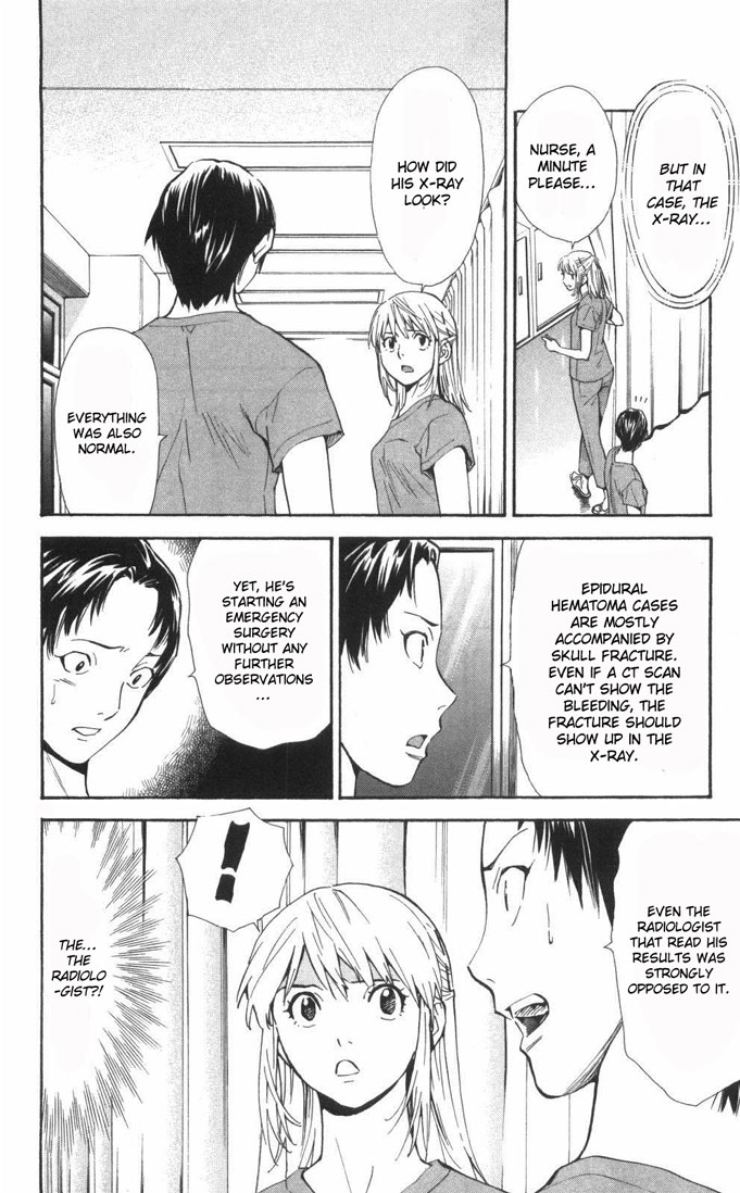 Saijou no Meii Chapter 60 page 6 - Chapter 60 : Sena's Opinion