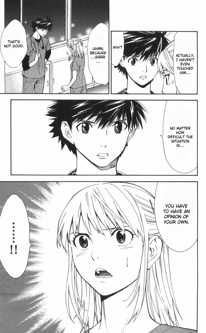 Saijou no Meii Chapter 60 page 9 - Chapter 60 : Sena's Opinion
