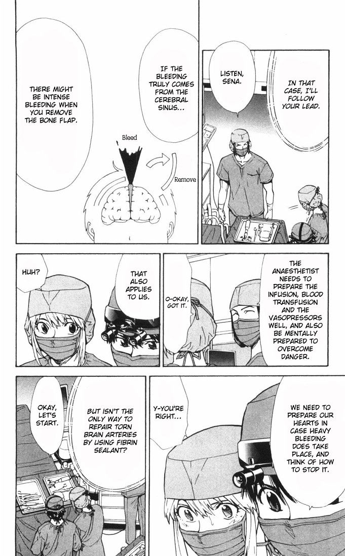 Saijou no Meii Chapter 61 page 10 - Chapter 61