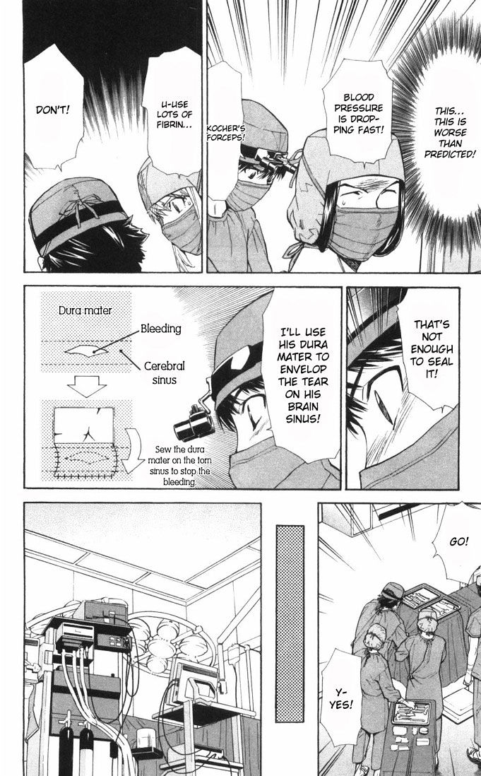 Saijou no Meii Chapter 61 page 12 - Chapter 61
