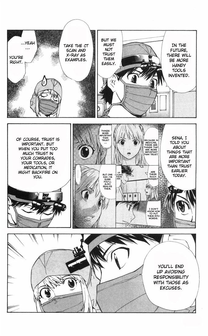 Saijou no Meii Chapter 61 page 14 - Chapter 61