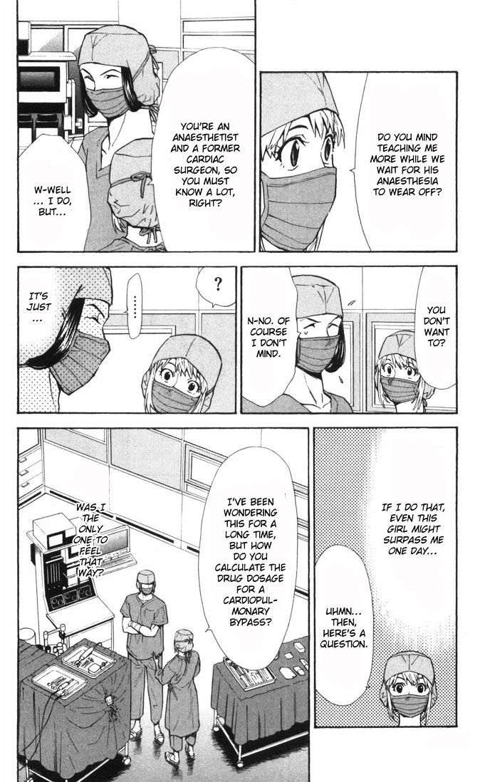 Saijou no Meii Chapter 61 page 18 - Chapter 61