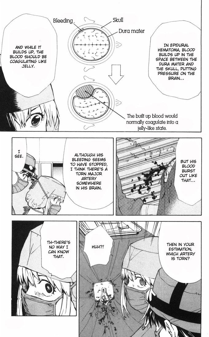 Saijou no Meii Chapter 61 page 3 - Chapter 61