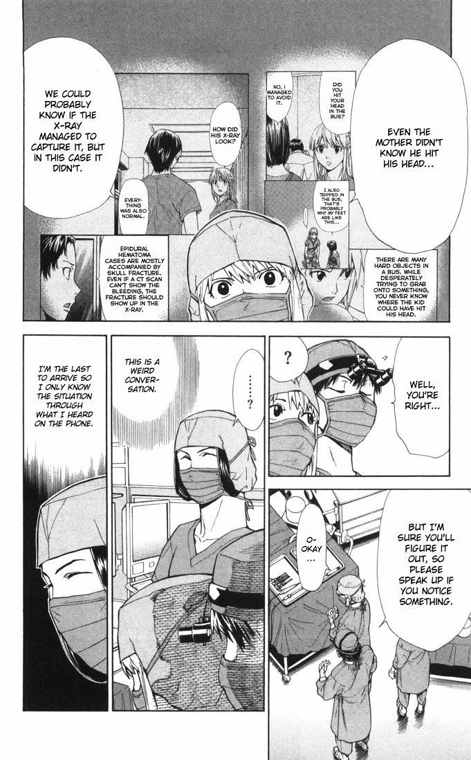 Saijou no Meii Chapter 61 page 4 - Chapter 61