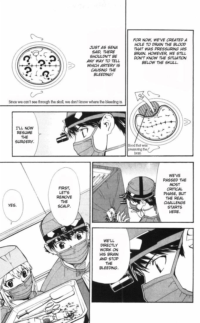 Saijou no Meii Chapter 61 page 5 - Chapter 61