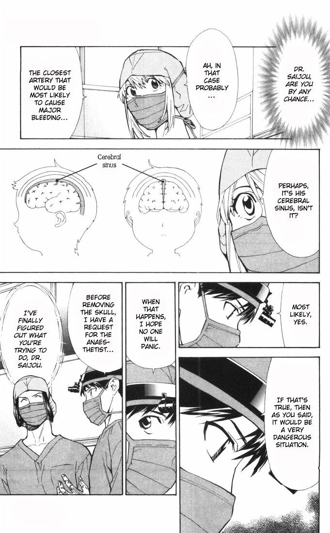 Saijou no Meii Chapter 61 page 9 - Chapter 61