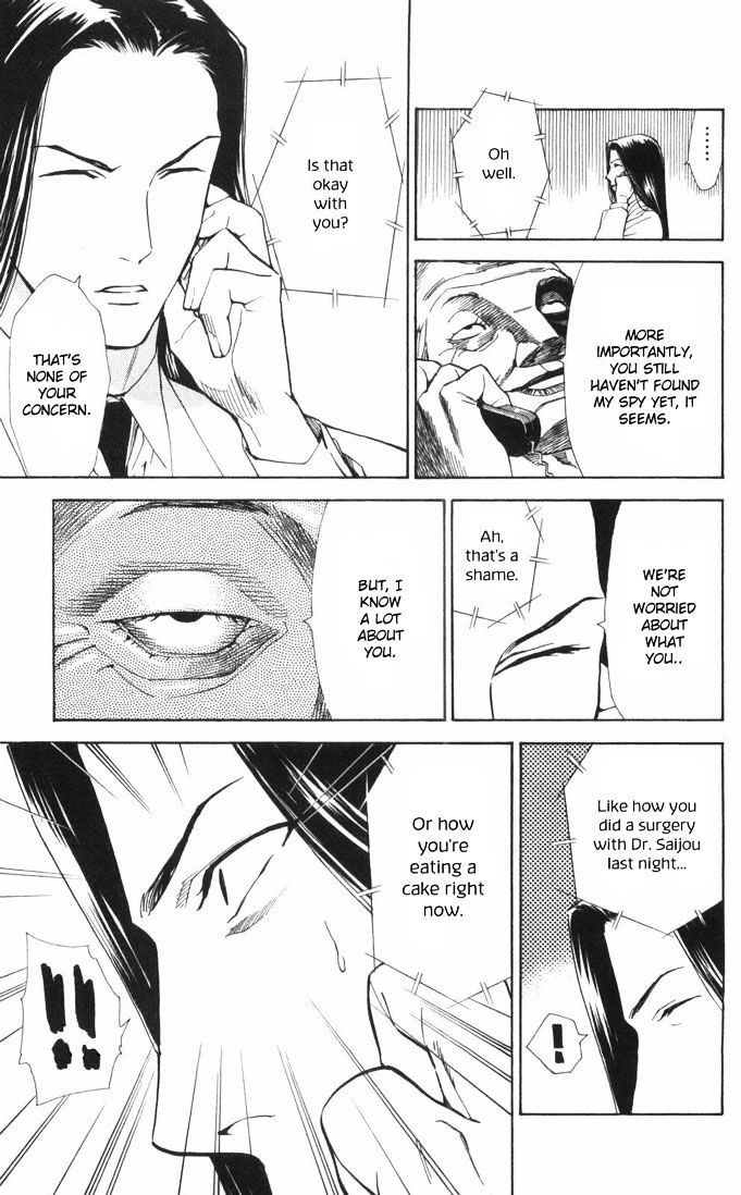 Saijou no Meii Chapter 62 page 11 - Chapter 62