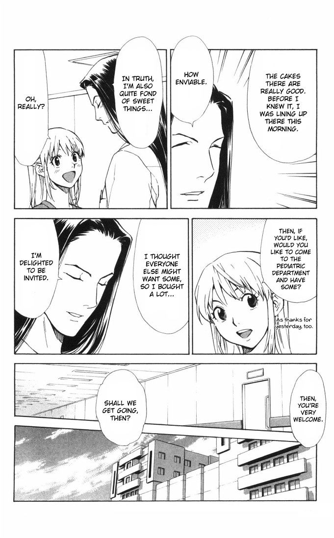 Saijou no Meii Chapter 62 page 4 - Chapter 62