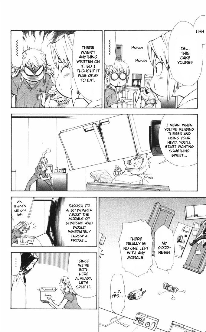 Saijou no Meii Chapter 62 page 6 - Chapter 62