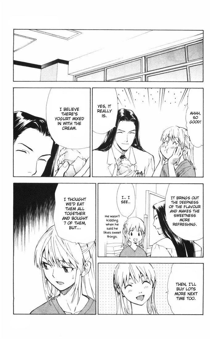 Saijou no Meii Chapter 62 page 7 - Chapter 62