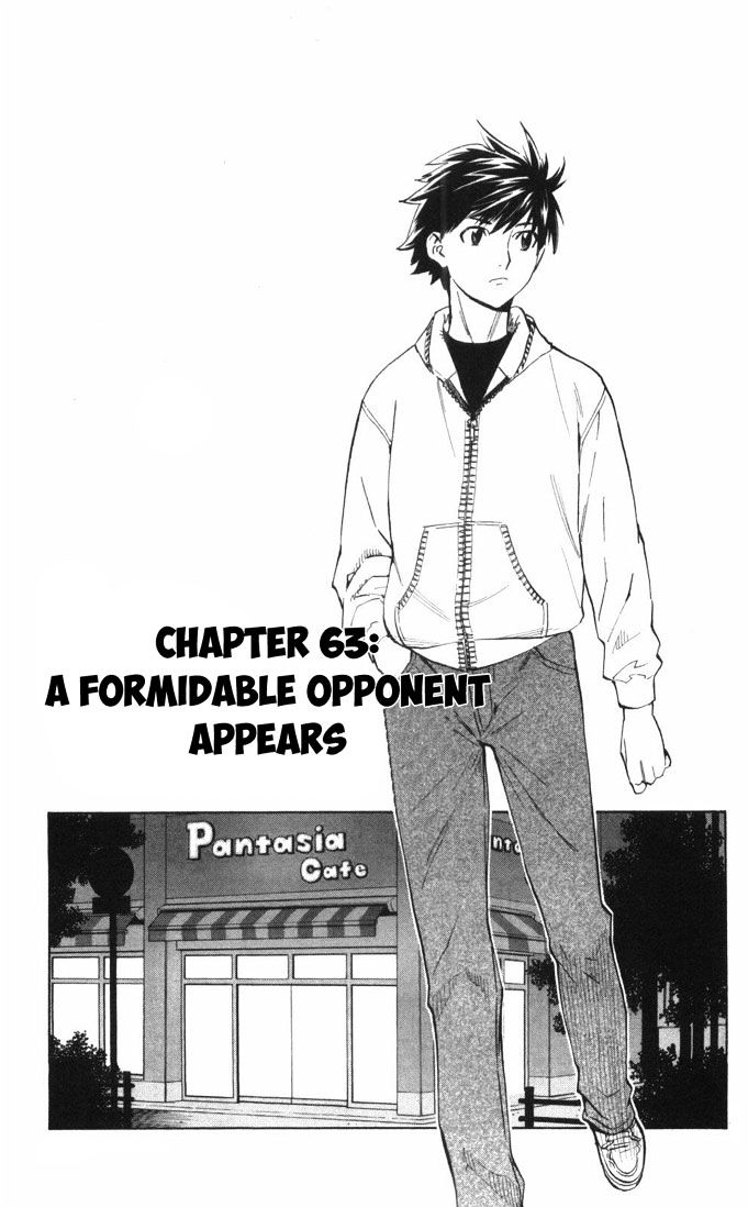 Saijou no Meii Chapter 63 page 1 - Chapter 63