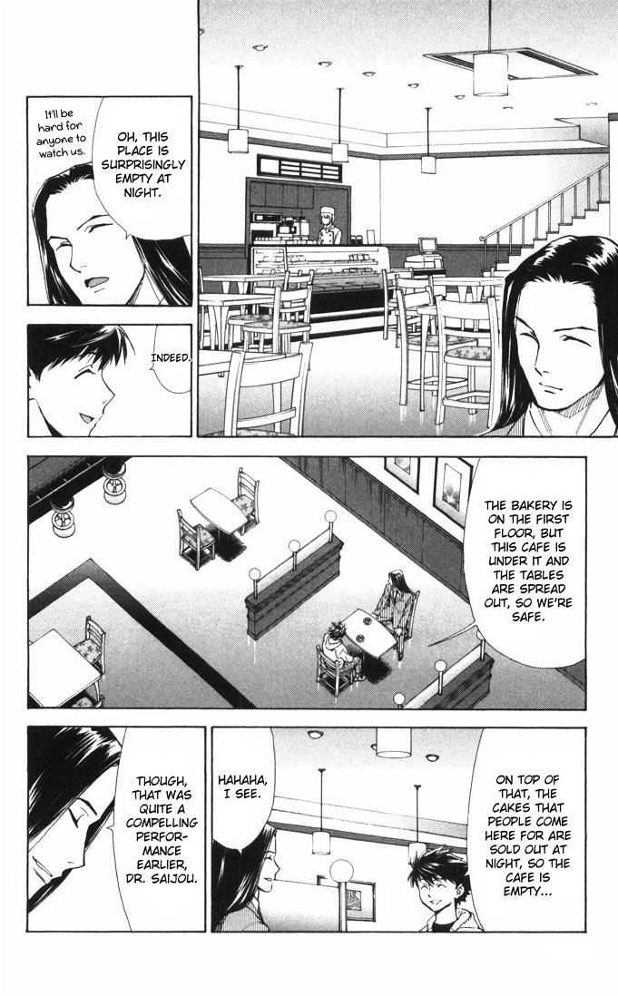 Saijou no Meii Chapter 63 page 2 - Chapter 63