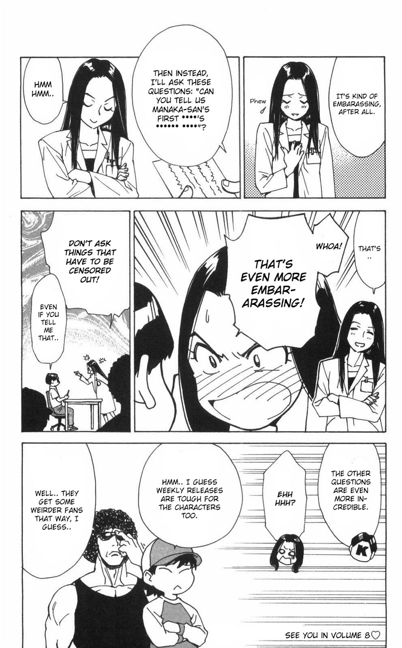 Saijou no Meii Chapter 64 page 21 - Chapter 64: Manaka's Weapon
