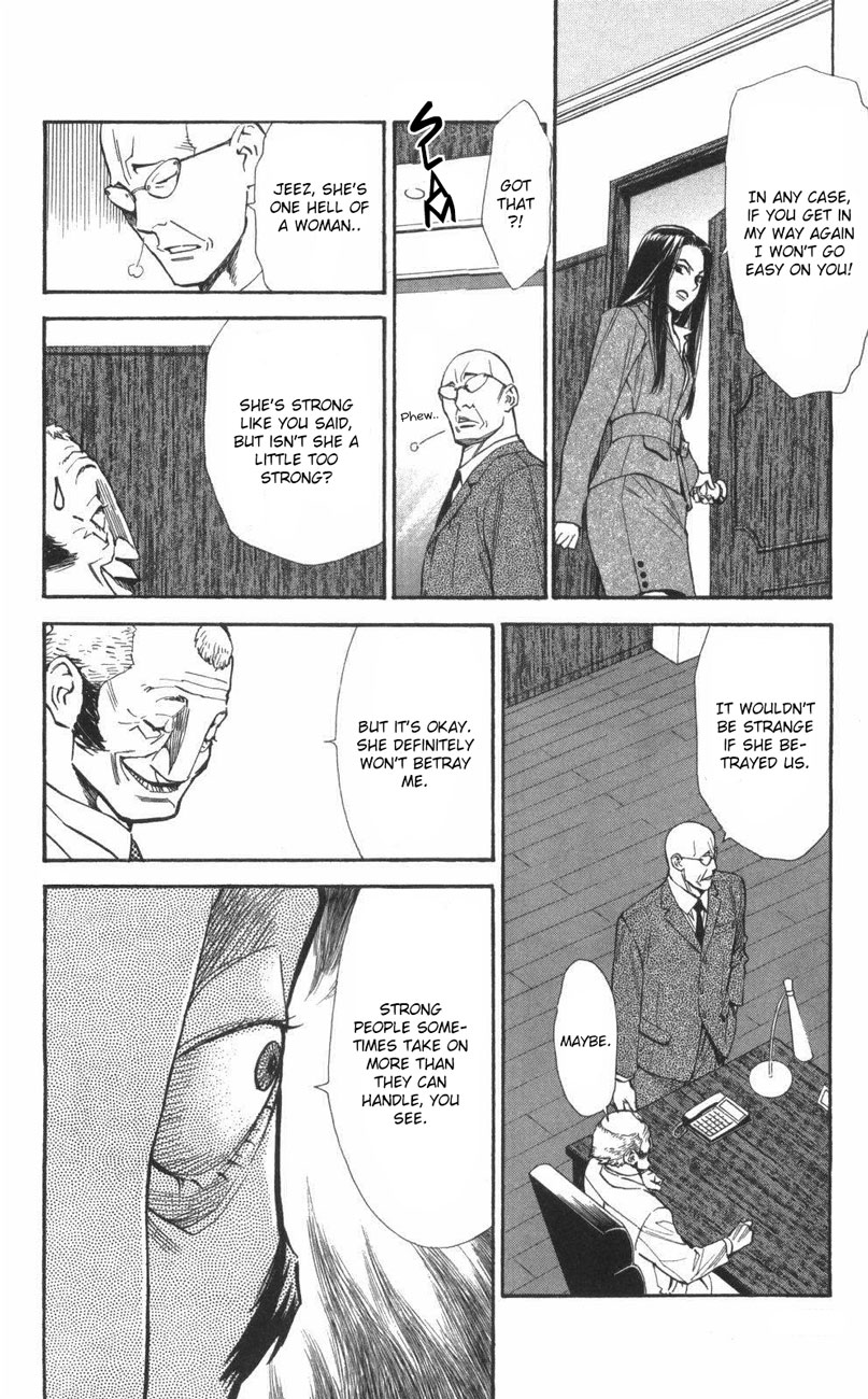 Saijou no Meii Chapter 64 page 6 - Chapter 64: Manaka's Weapon