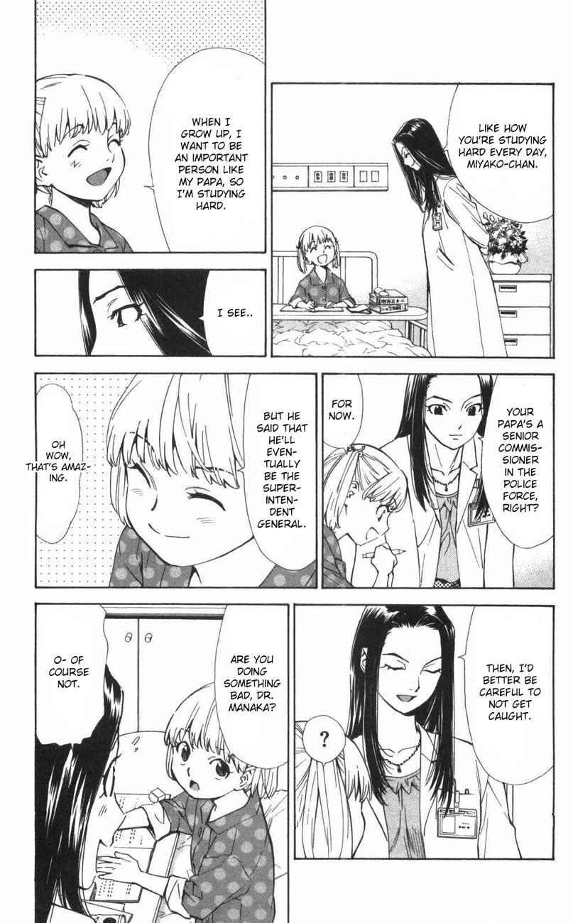 Saijou no Meii Chapter 64 page 9 - Chapter 64: Manaka's Weapon
