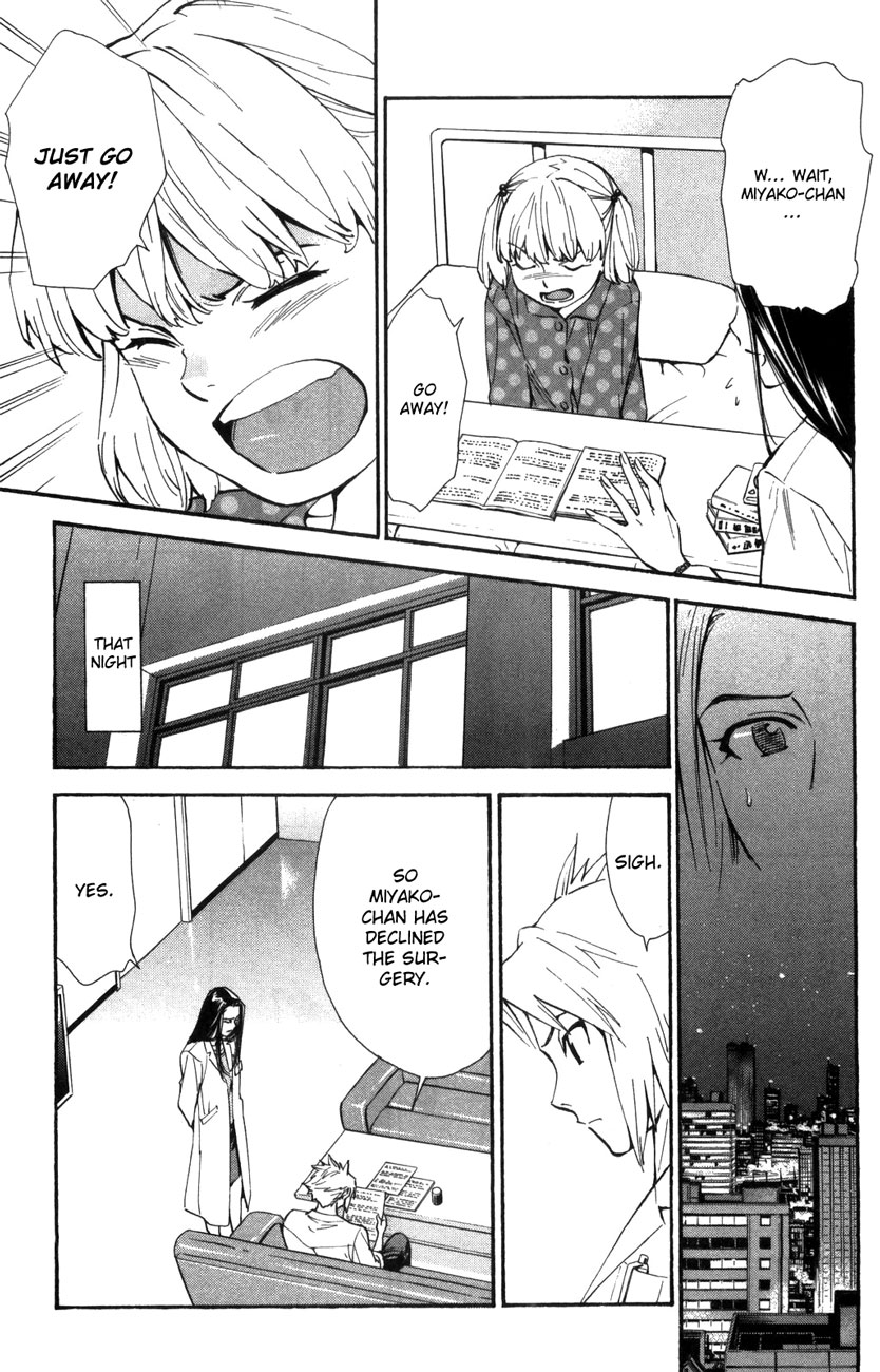 Saijou no Meii Chapter 65 page 12 - Chapter 65: Different Ways to Grieve