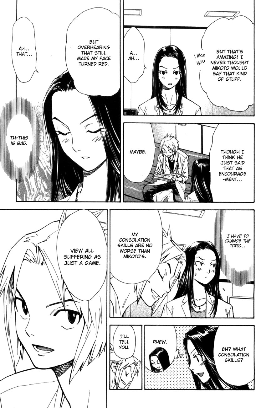 Saijou no Meii Chapter 65 page 14 - Chapter 65: Different Ways to Grieve