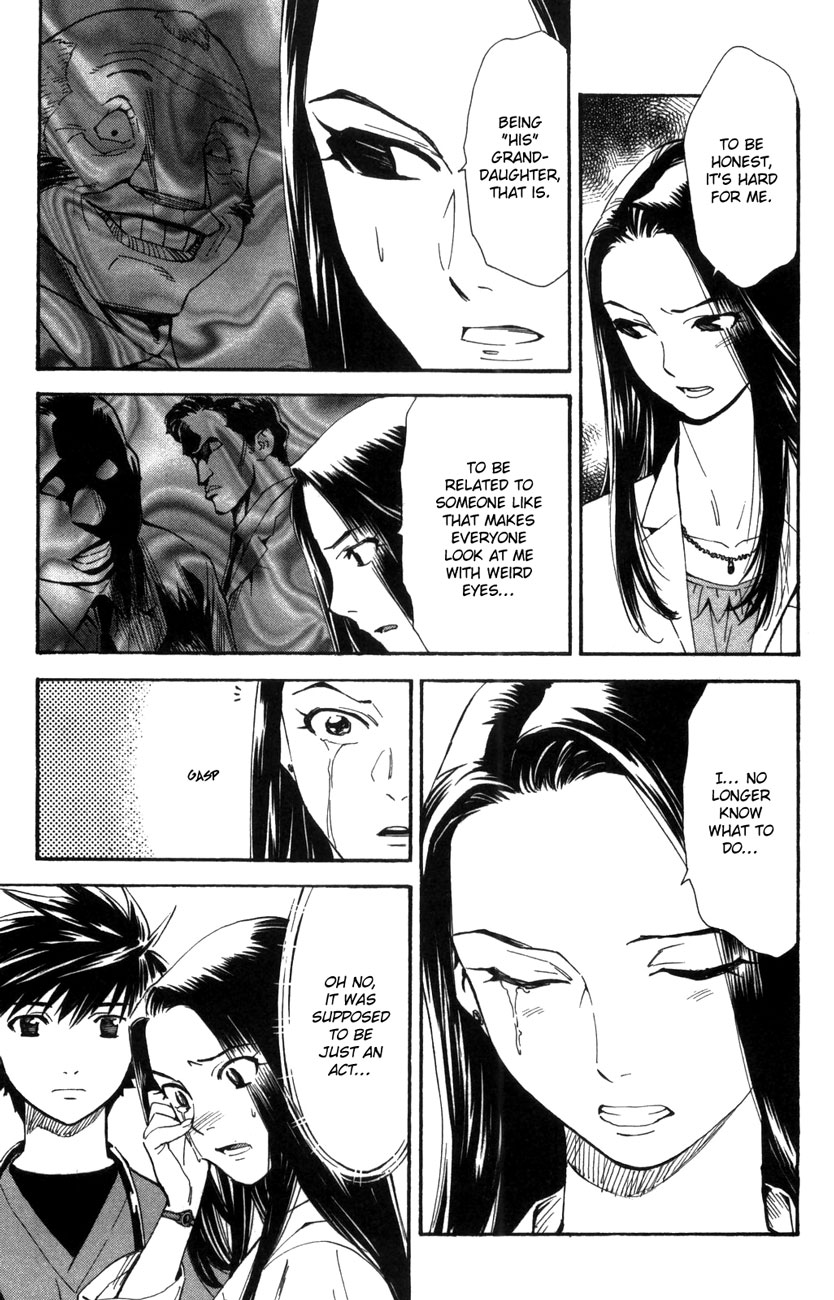 Saijou no Meii Chapter 65 page 4 - Chapter 65: Different Ways to Grieve