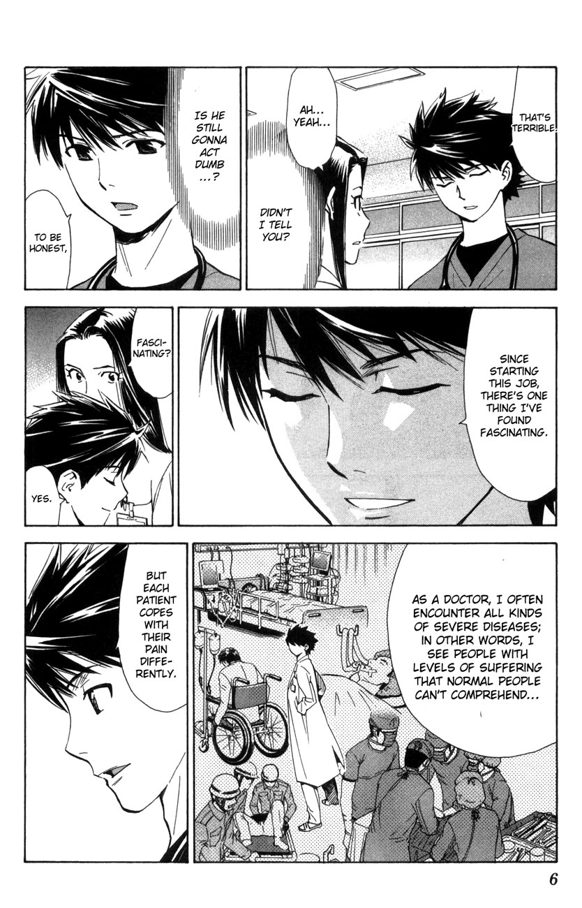 Saijou no Meii Chapter 65 page 5 - Chapter 65: Different Ways to Grieve