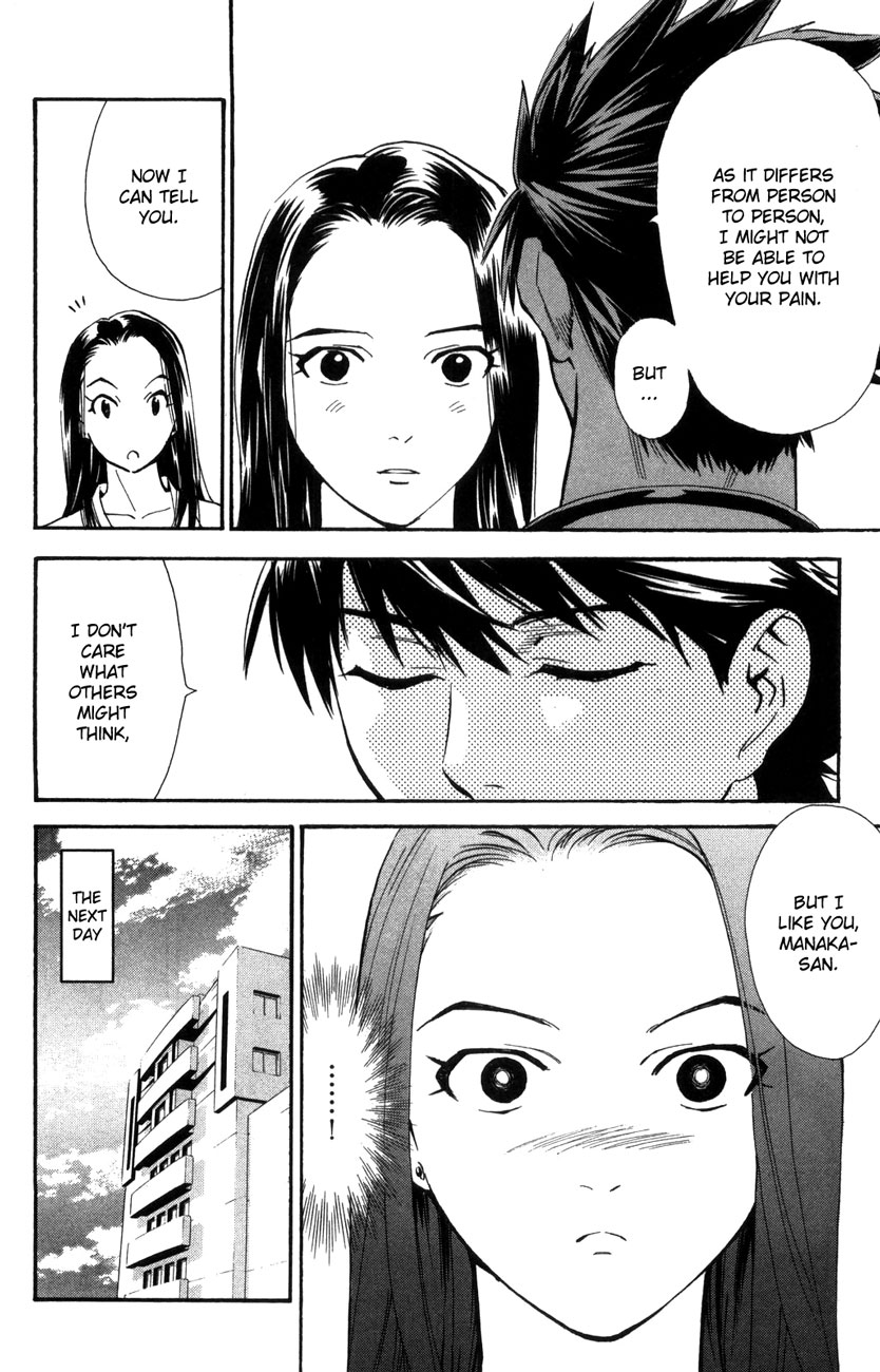 Saijou no Meii Chapter 65 page 7 - Chapter 65: Different Ways to Grieve