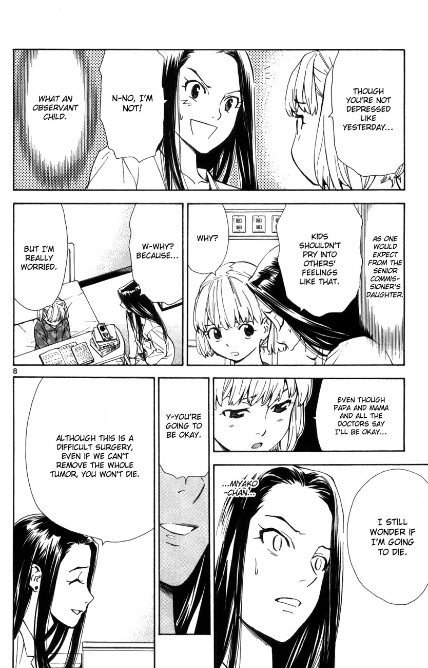 Saijou no Meii Chapter 65 page 9 - Chapter 65: Different Ways to Grieve