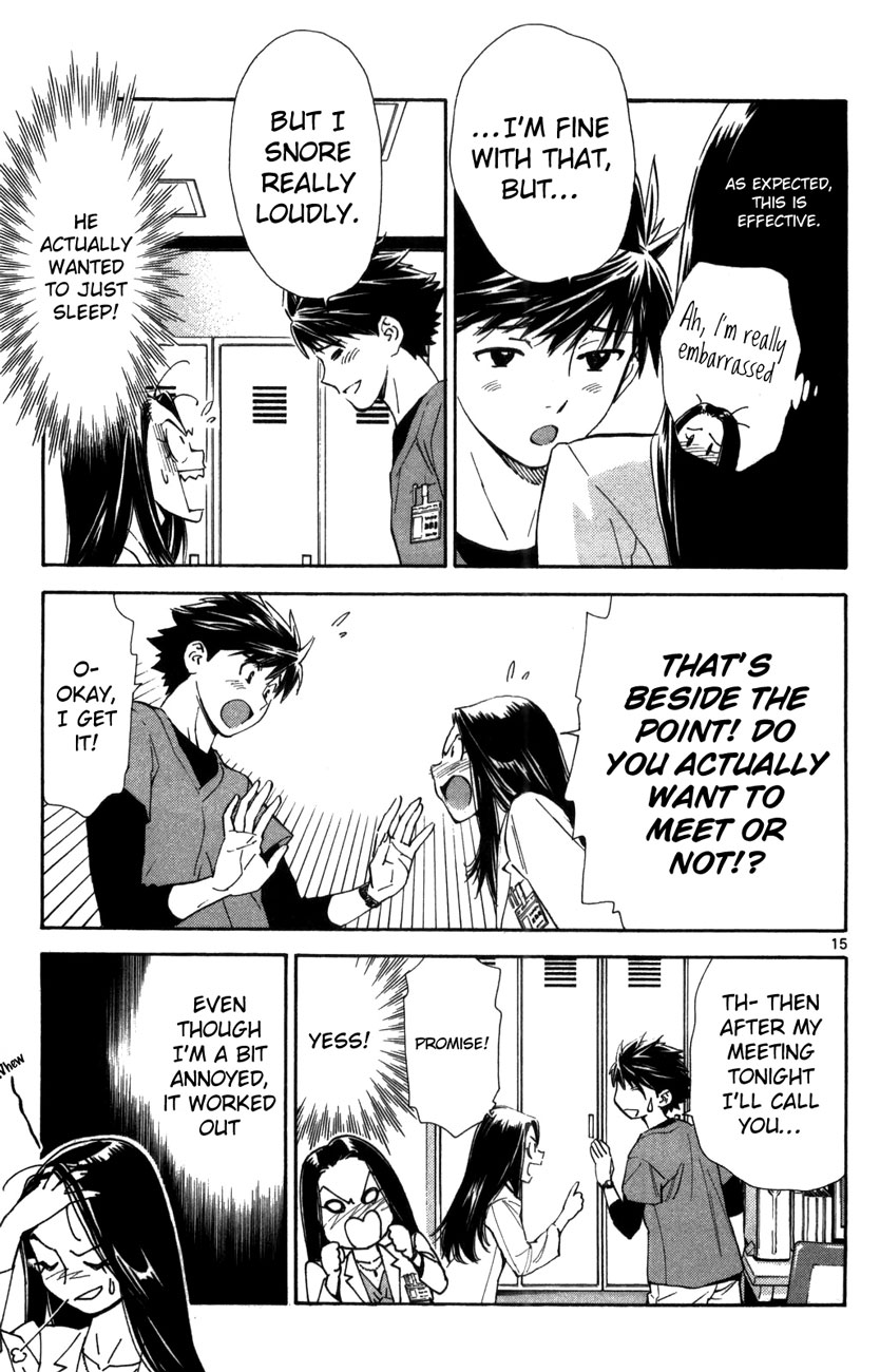 Saijou no Meii Chapter 66 page 15 - Chapter 66: Manaka's Hesitation