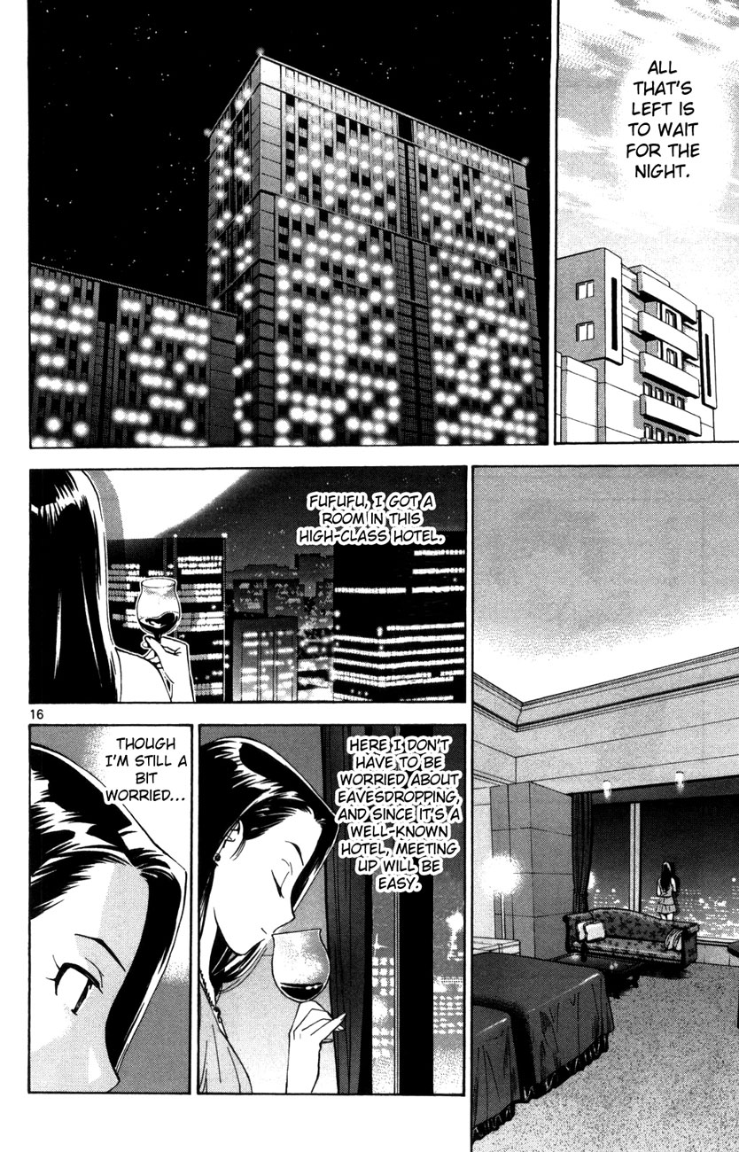 Saijou no Meii Chapter 66 page 16 - Chapter 66: Manaka's Hesitation