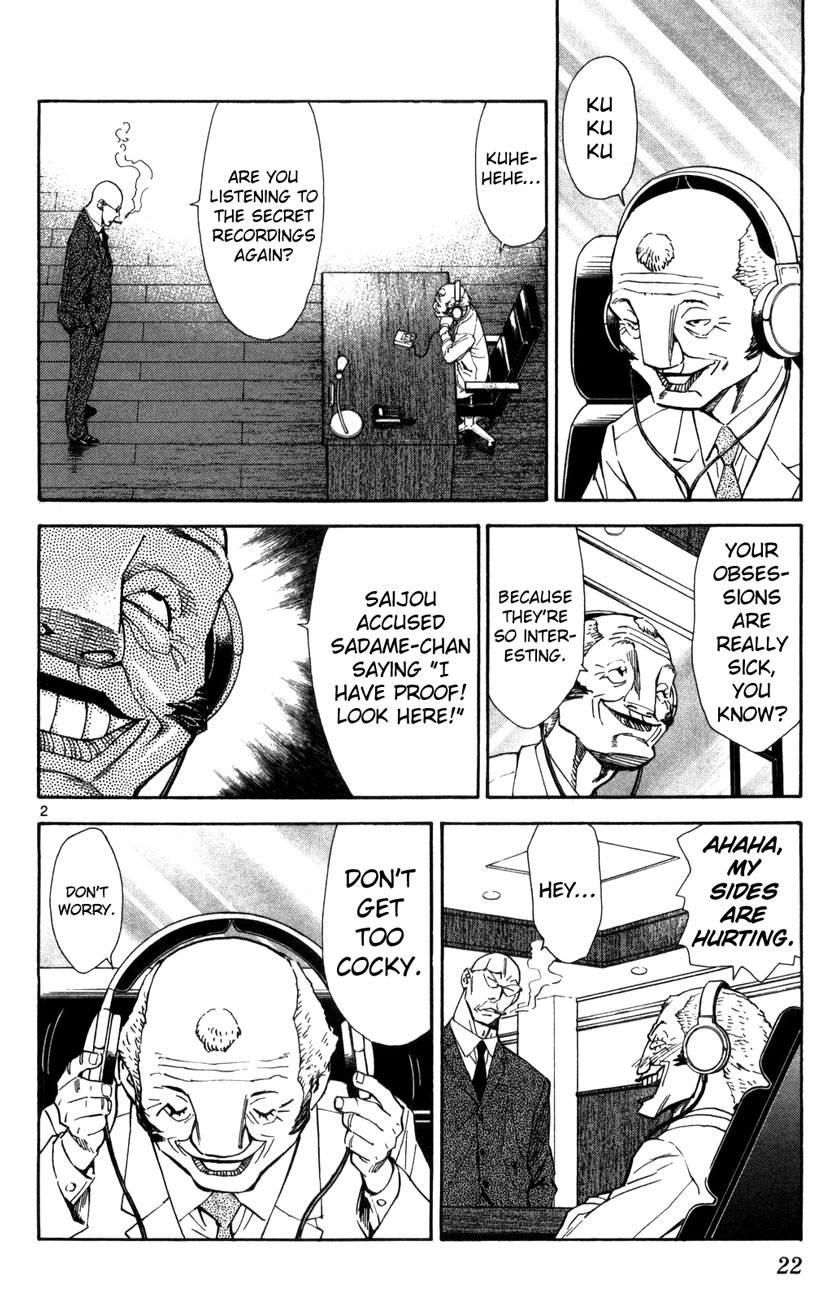 Saijou no Meii Chapter 66 page 2 - Chapter 66: Manaka's Hesitation