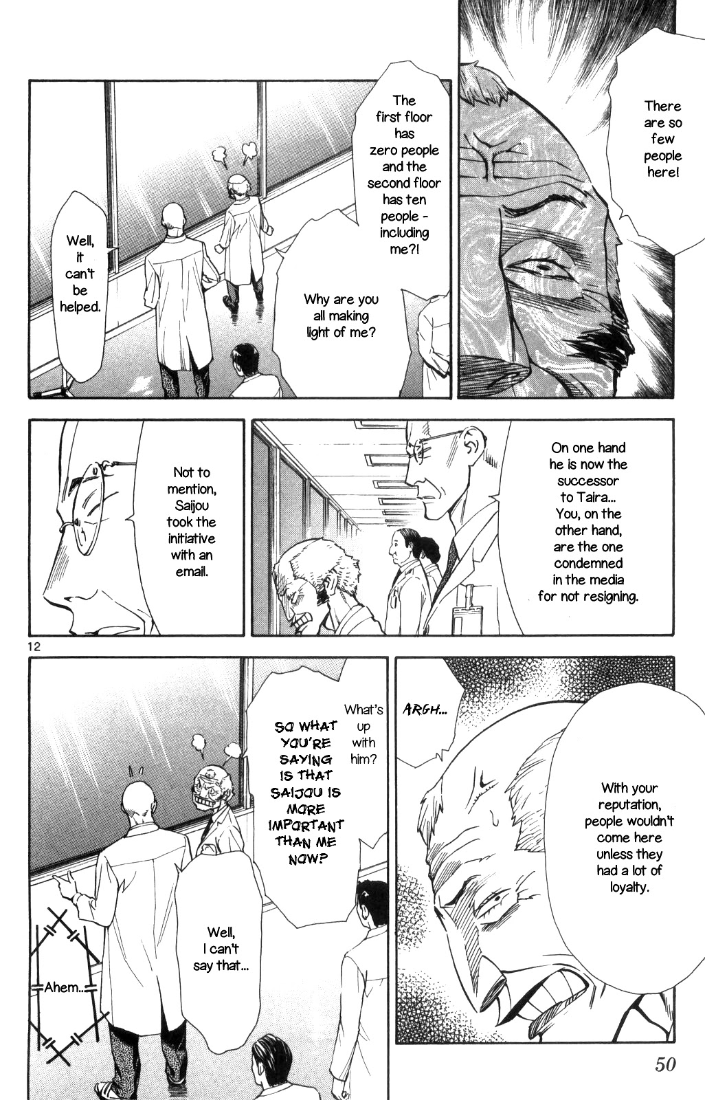 Saijou no Meii Chapter 67 page 12 - Chapter 67: The Character of the President