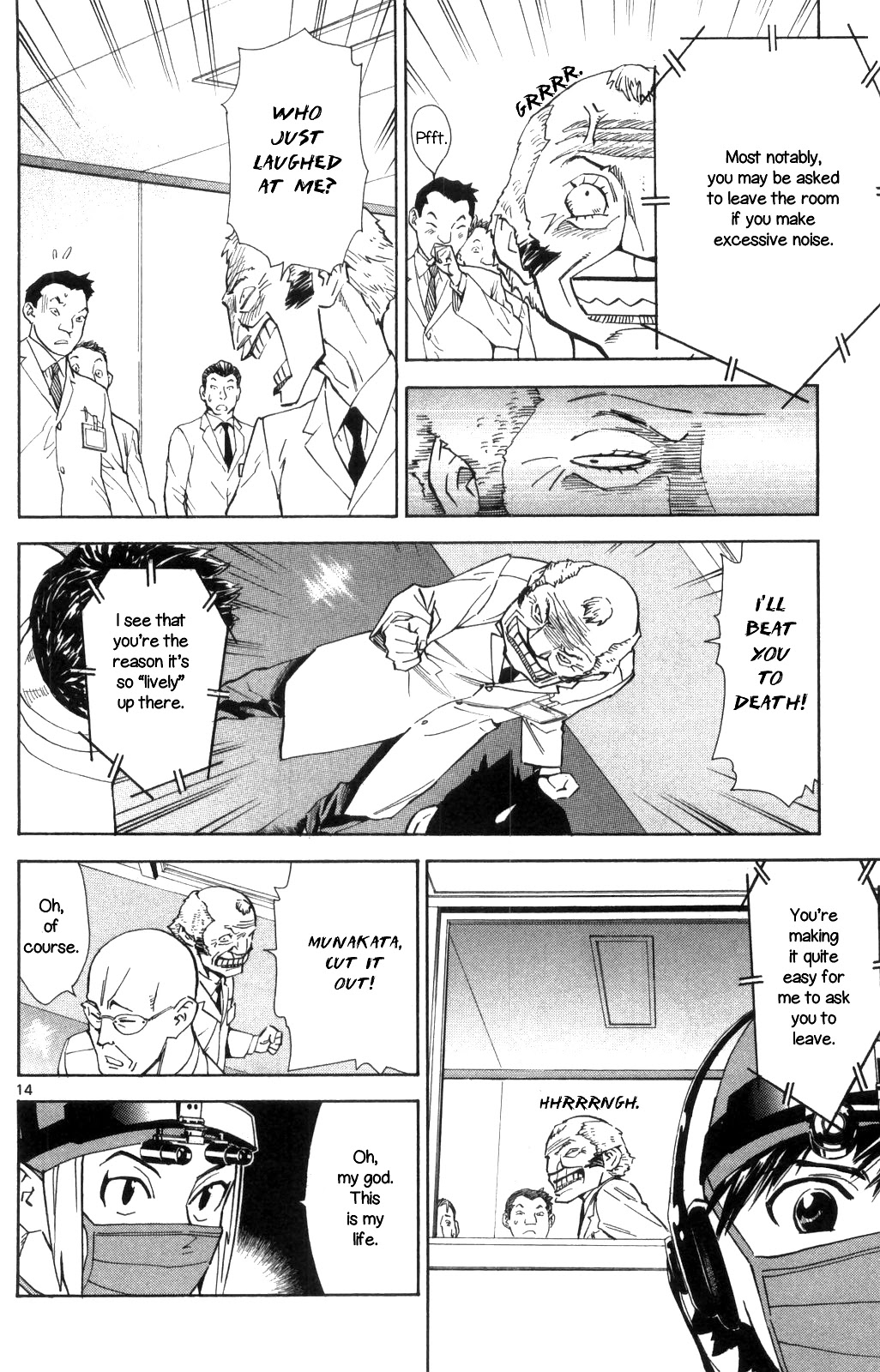 Saijou no Meii Chapter 67 page 14 - Chapter 67: The Character of the President