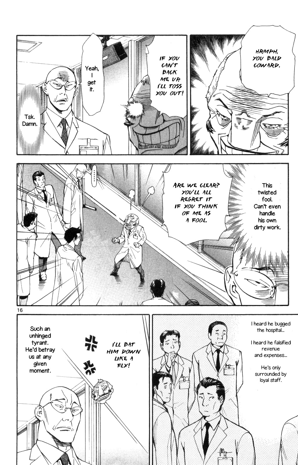 Saijou no Meii Chapter 67 page 16 - Chapter 67: The Character of the President