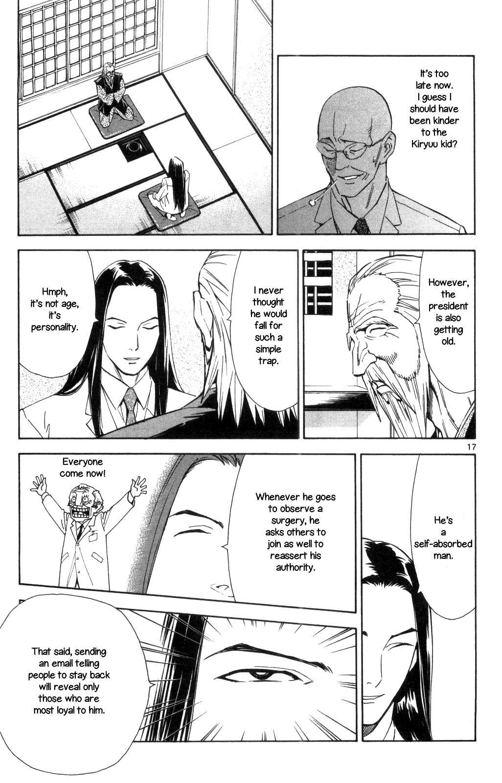 Saijou no Meii Chapter 67 page 17 - Chapter 67: The Character of the President