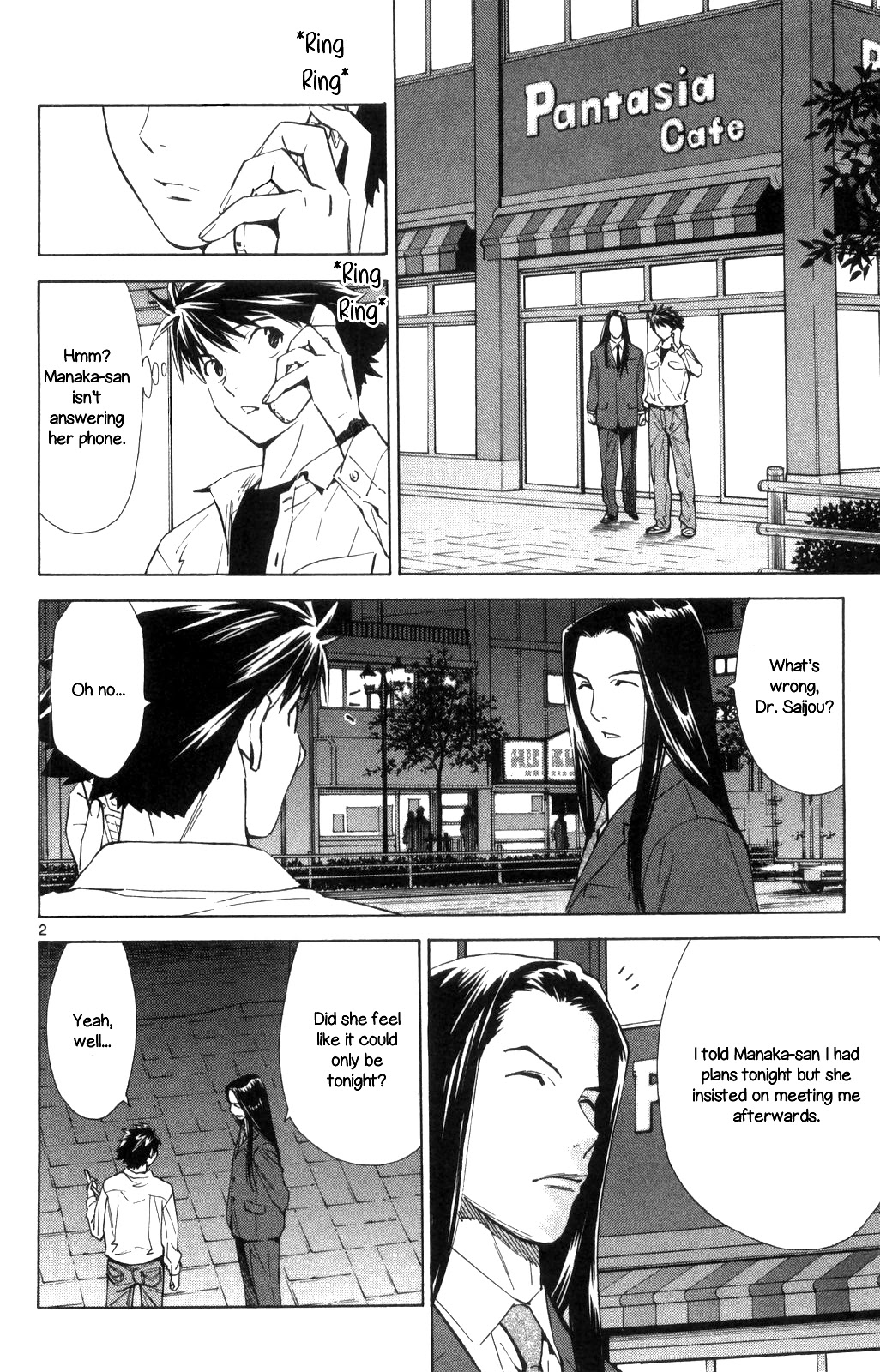 Saijou no Meii Chapter 67 page 2 - Chapter 67: The Character of the President