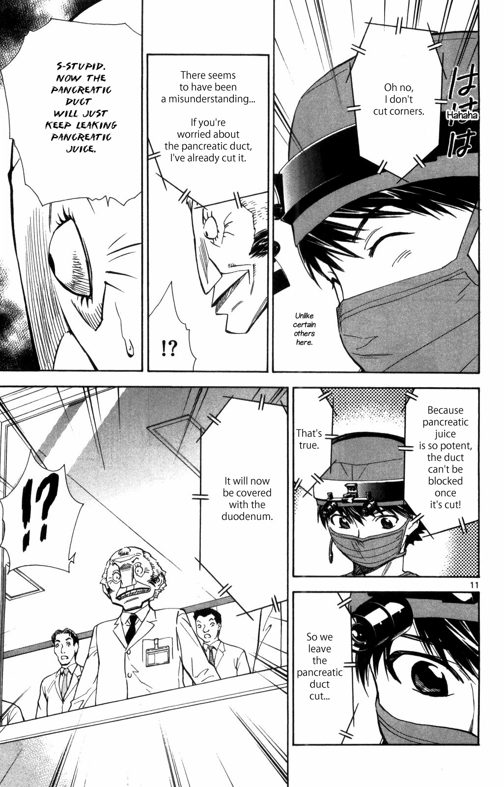 Saijou no Meii Chapter 68 page 11 - Chapter 68: Professional