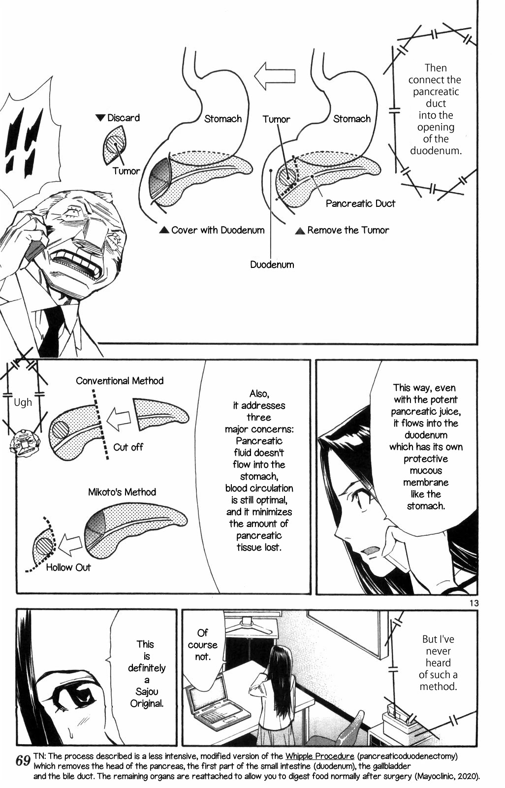 Saijou no Meii Chapter 68 page 13 - Chapter 68: Professional