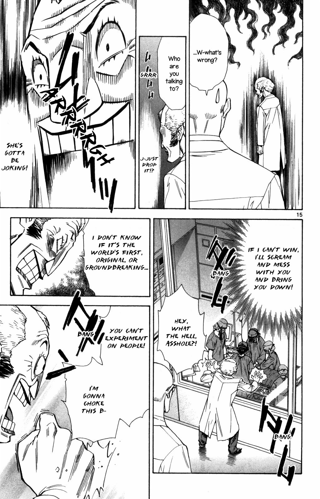 Saijou no Meii Chapter 68 page 15 - Chapter 68: Professional