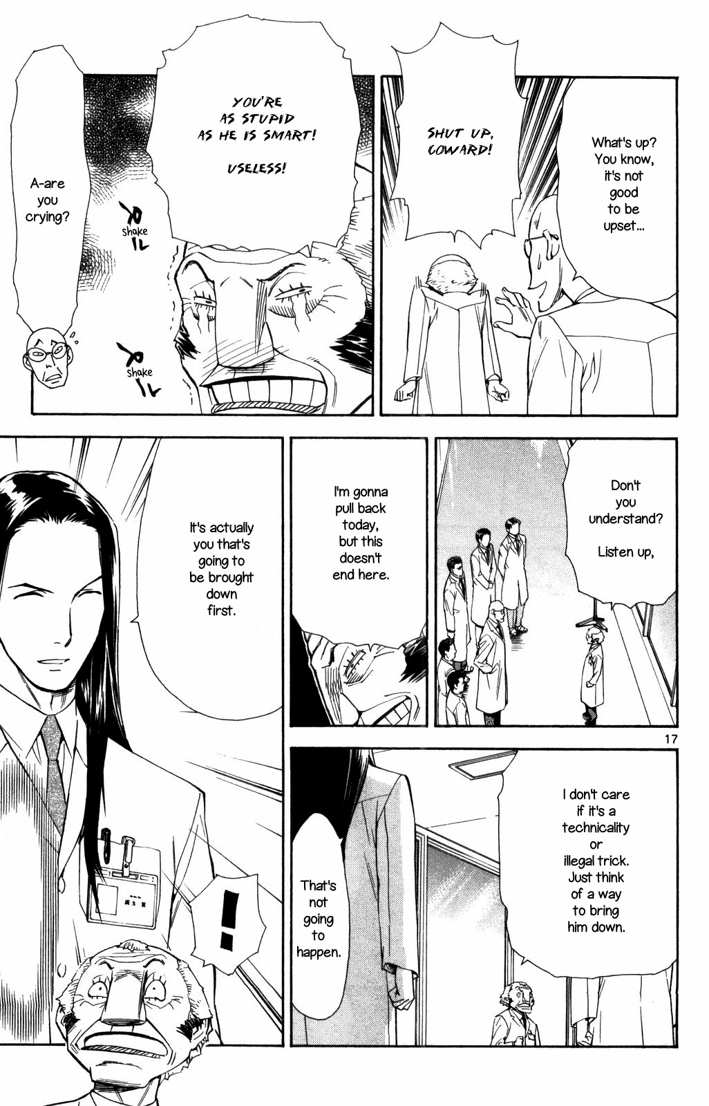 Saijou no Meii Chapter 68 page 17 - Chapter 68: Professional