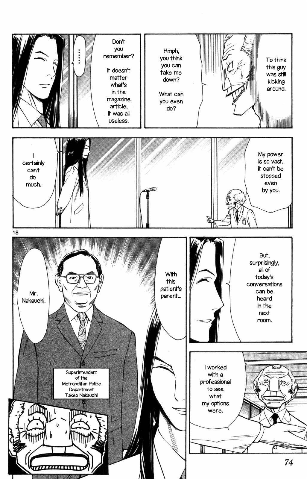 Saijou no Meii Chapter 68 page 18 - Chapter 68: Professional
