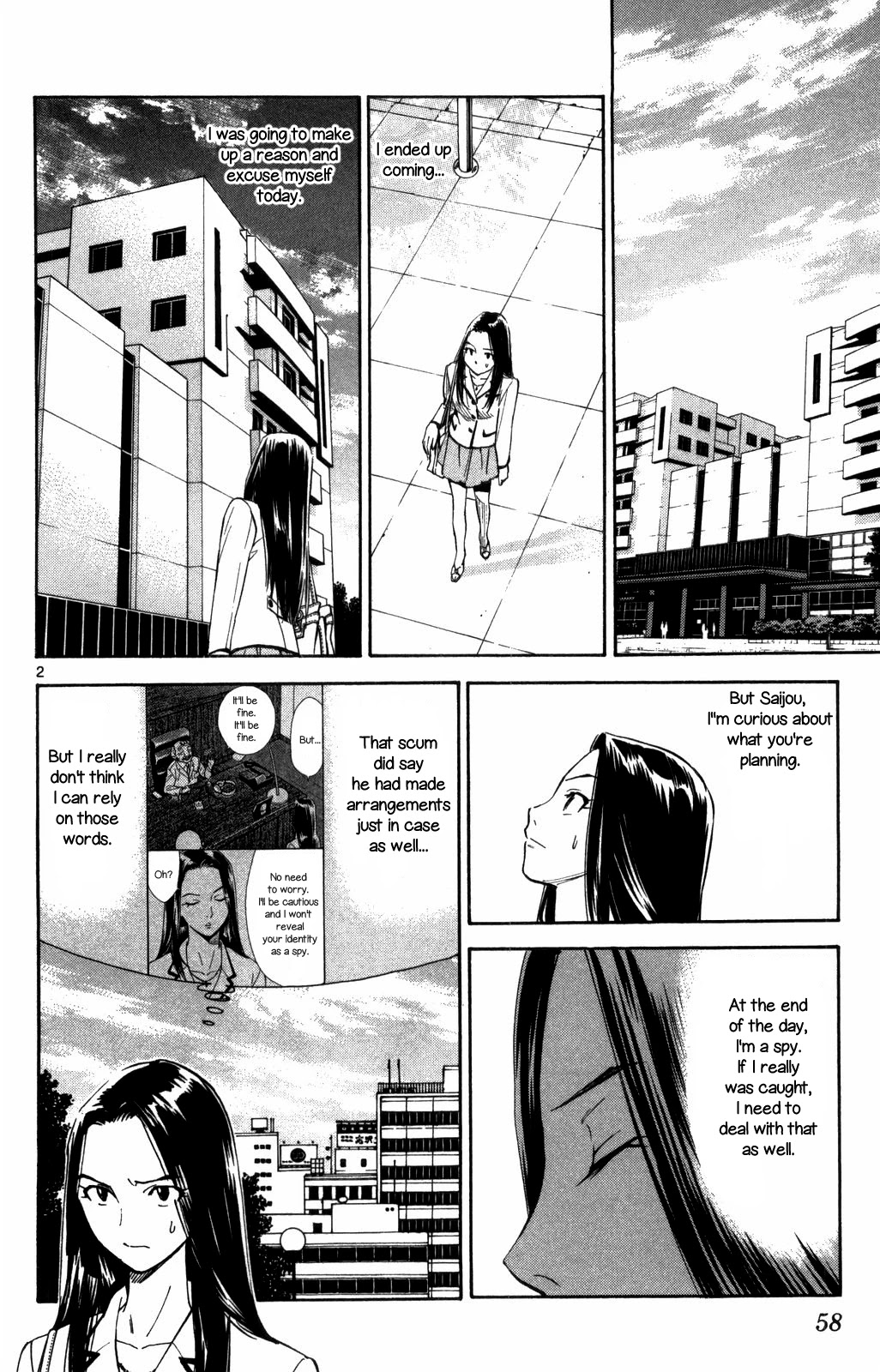 Saijou no Meii Chapter 68 page 2 - Chapter 68: Professional