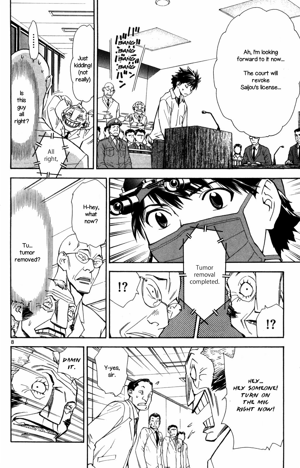 Saijou no Meii Chapter 68 page 8 - Chapter 68: Professional