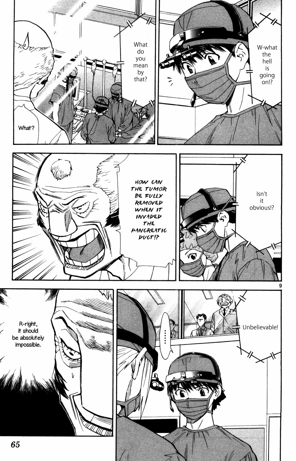 Saijou no Meii Chapter 68 page 9 - Chapter 68: Professional