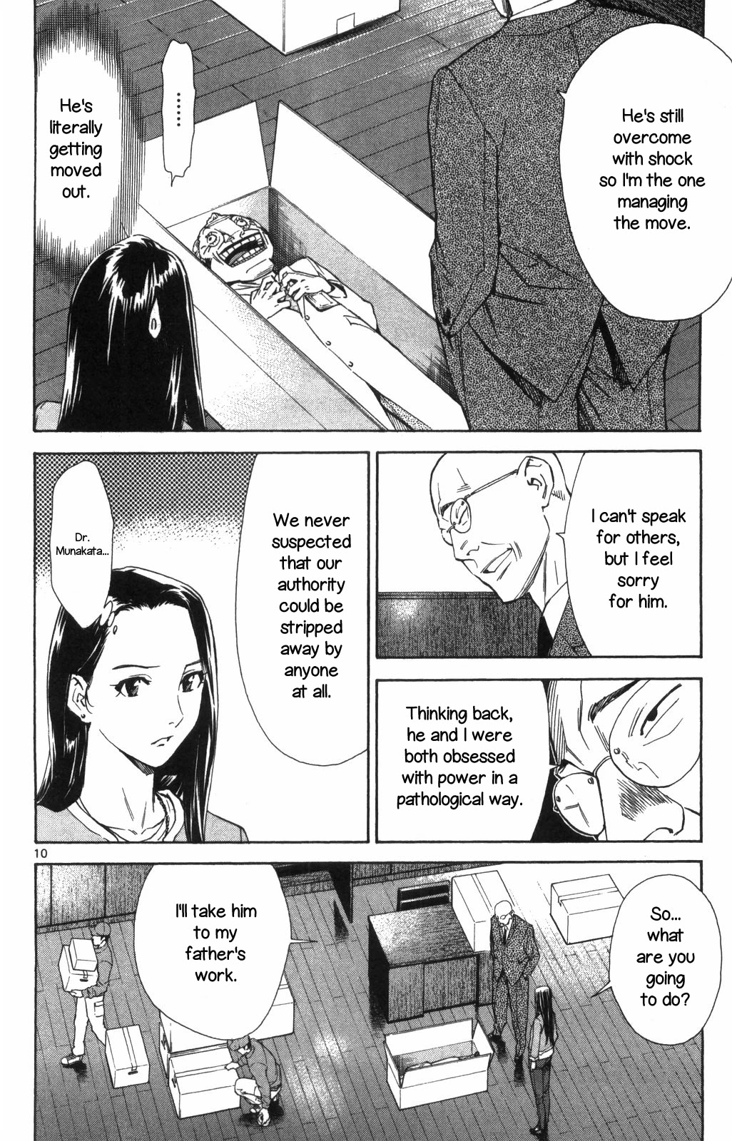 Saijou no Meii Chapter 69 page 10 - Chapter 69: The Right to Judge a Person