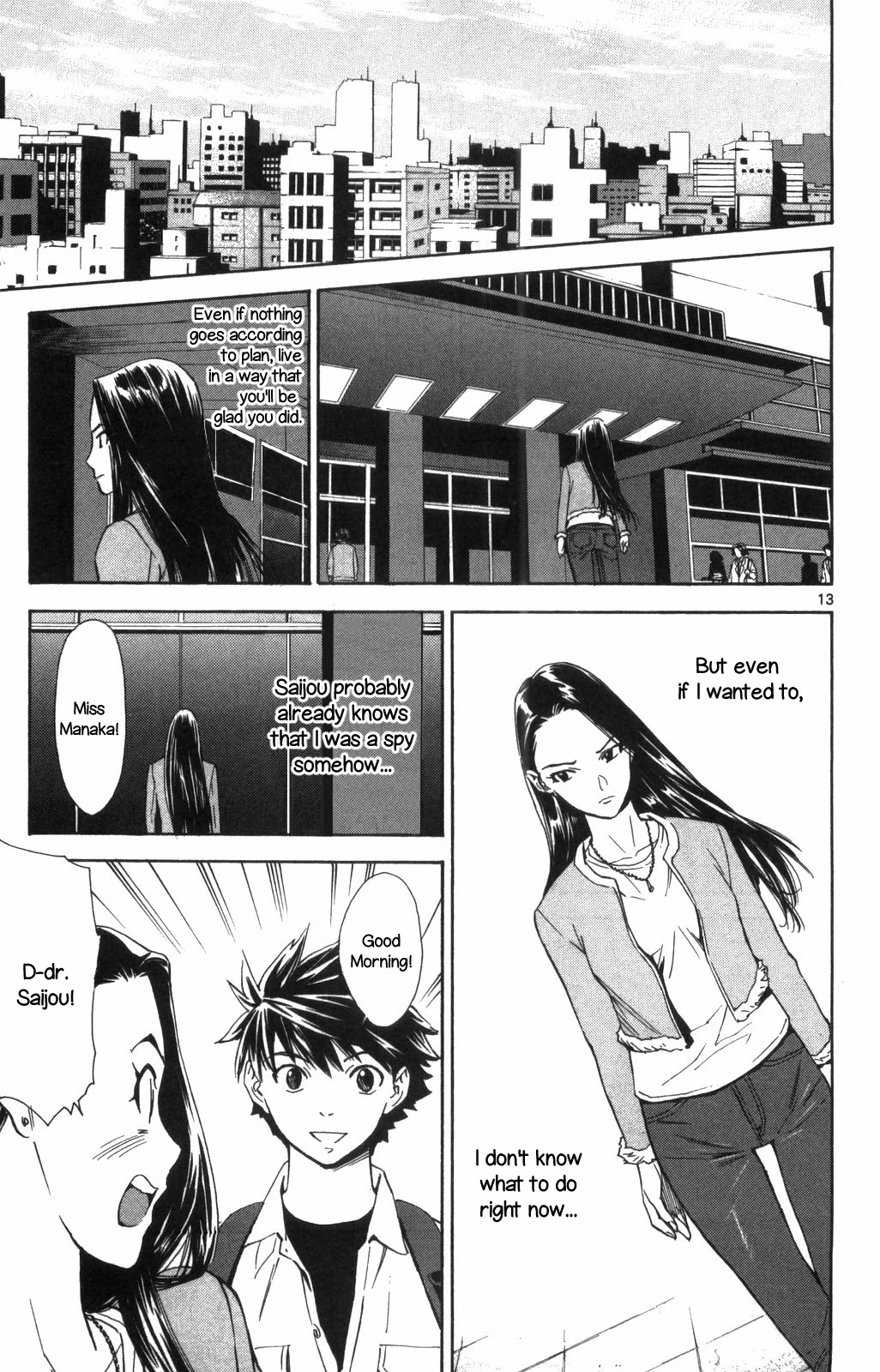 Saijou no Meii Chapter 69 page 13 - Chapter 69: The Right to Judge a Person